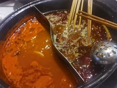 -钢管厂五区小郡肝串串香(南山店)