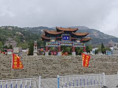 -峄山风景名胜区