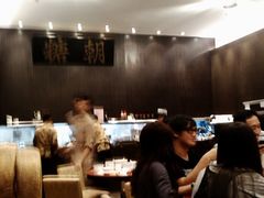 大堂-糖朝(尖沙咀店)