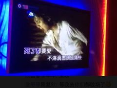 -方糖KTV-PLUS(世茂广场店)