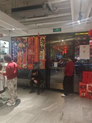 -LJOY丽锦造型·烫发染发