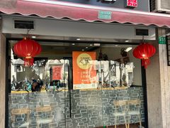 -小实惠嘉(威海路店)