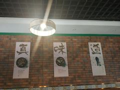 -牛宫馆