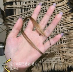 -SEBASTIAN塞巴斯汀