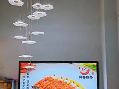 景观位-蜀香格格•剁椒鱼头(龙西店)