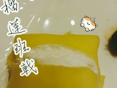 -都喜天丽富都青枫苑酒店-青枫小筑