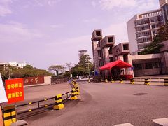 -华侨大学(厦门校区)