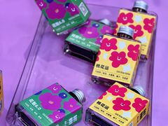 -广州保利时光里(建设大马路店)