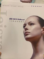 -贞禾医美·连锁