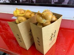 -桂桂茶(恒基名人店)