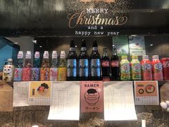 -雷神拉面(财富中心玉米楼店)