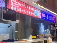 -银记肠粉店(广钢店)