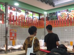 -顺旺基(和睦店)