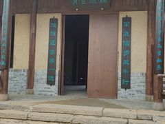 -南阳卧龙岗武侯祠
