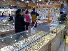 -PARKWAY·百汇眼镜(三叶眼镜城店)