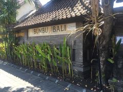 -DiAtas by Art Cafe Bumbu Bali