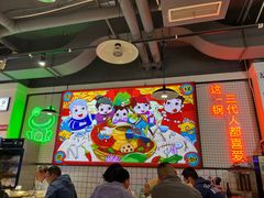 -蛙一刀·麻椒鱼火锅(金仙桥店)