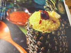 -云水瑶意境云南菜餐厅(大悦城店)