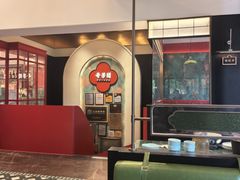 -奇芳阁·百年清真南京菜(夫子庙店)