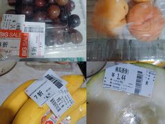 -永辉超市(嘉定宝龙广场店)