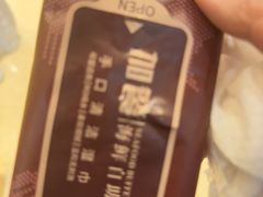 -加餐海鲜自助(宝龙一城店)