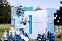 -豪门婚礼策划