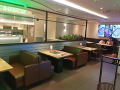 -新石器烤肉(马鞍山印象汇店)