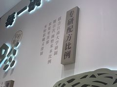 -小满手工粉(北京来福士店)