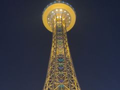 -龙塔
