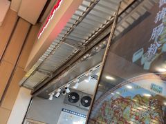-孖记茶档·热腾茶餐(荔湾领展广场店)