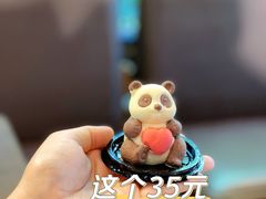 -北京动物园