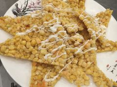 玉米烙-东北农家小院(定西路店)