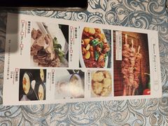 -巴扎美食·新疆菜·西域歌舞表演餐厅(新疆大厦店)