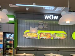 -蛙喔牛蛙(淮安吾悦店)