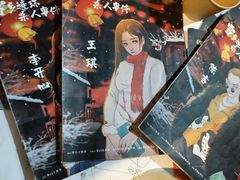 -剧狐剧本杀·月球探案馆(人民广场1号店)