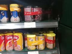 -振华量贩超市(福山二店)