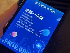 -南大国际会议中心