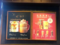 -星巴克臻选(北京前门大街店)