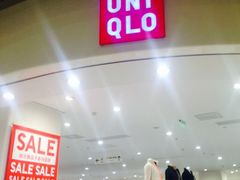 -优衣库(洛阳中州万达广场店)
