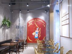 -Sunflour(来福士店)