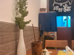 -原田新料理(1912店)