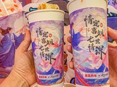 -皇庭广场(福华三路店)