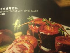 -上岛咖啡(珠园店)