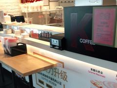 -肯德基(机场三店)