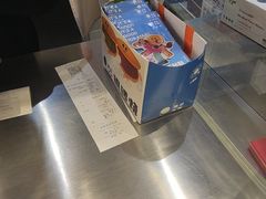 -泽田本家·铜锣烧(美罗城店)