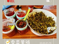 -友琴面馆(东白溪公寓店)