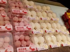 -詹记桃酥(包河万达店)