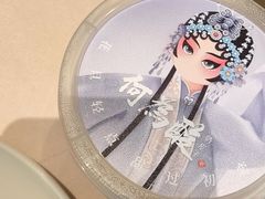 -大鸭梨烤鸭(甘家口店)