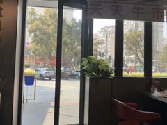 -三头牛·潮汕牛肉生蚝火锅 (夏湾店)