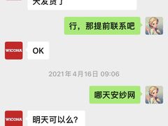 -居然之家(黑龙江南路店)